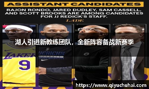 球速体育网页版登录入口