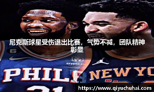 球速体育官网