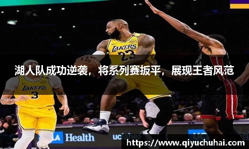 球速体育官网