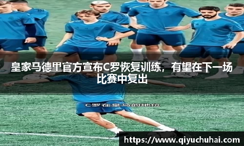 welcome球速体育