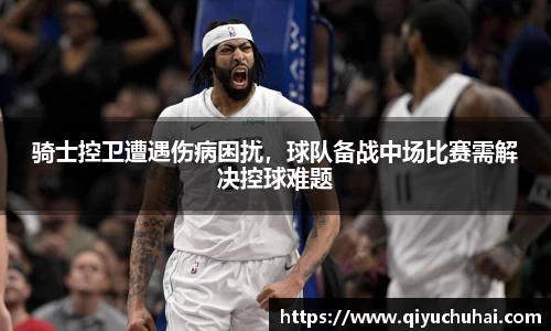 球速体育网页版登录入口