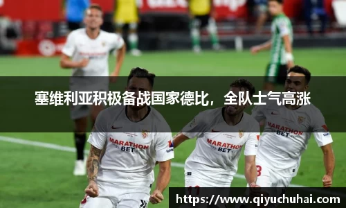 球速体育网页版登录入口