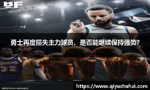 球速体育官网