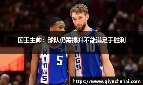 球速体育网页版登录入口