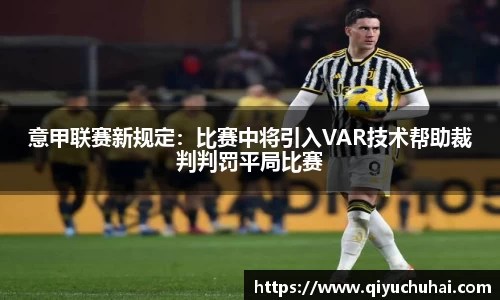 球速体育网页版登录入口