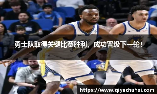 球速体育