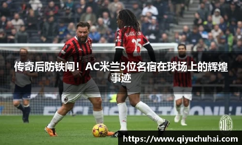 球速体育官网