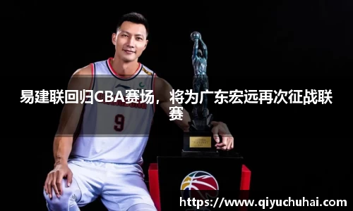 球速体育官网