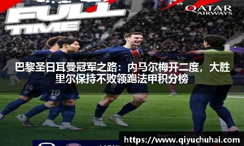 球速体育官网