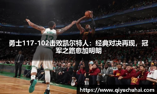 球速体育网页版登录入口