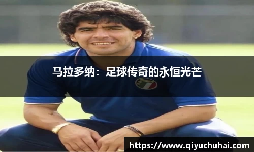 球速体育官网