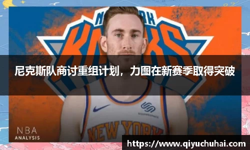 球速体育官网