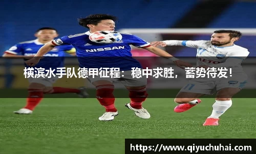球速体育