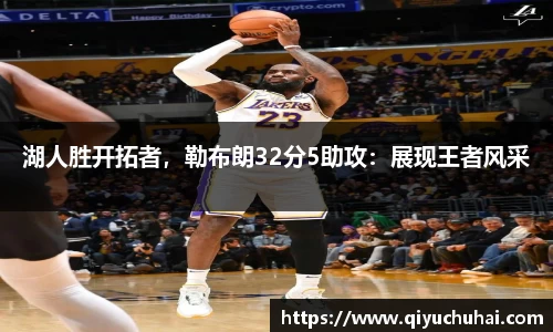 球速体育官网