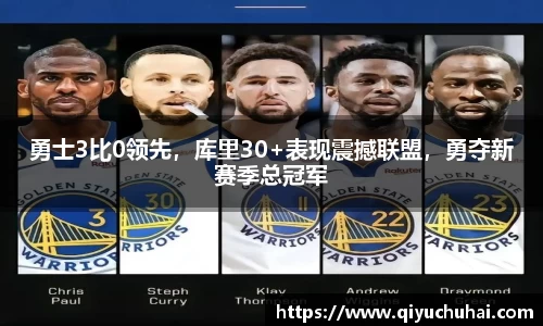 球速体育