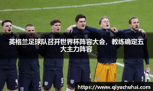 球速体育网页版登录入口