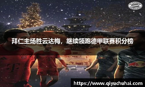 球速体育网页版登录入口