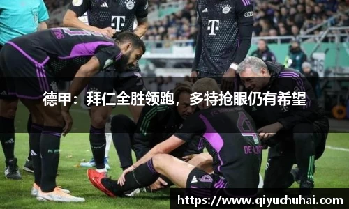 球速体育网页版登录入口