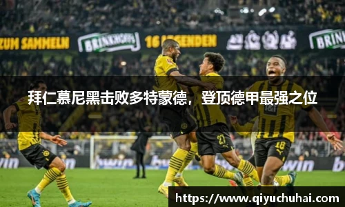 球速体育网页版登录入口
