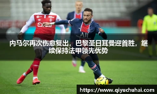 welcome球速体育