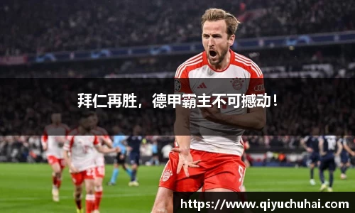 球速体育官网