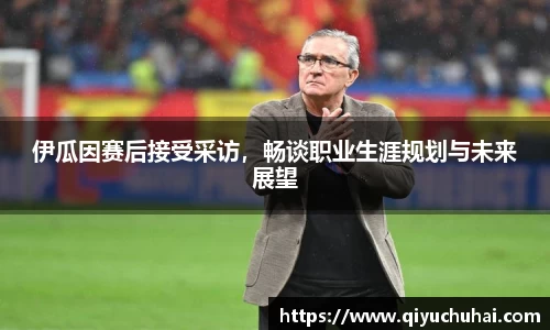 球速体育官网