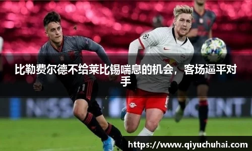 welcome球速体育