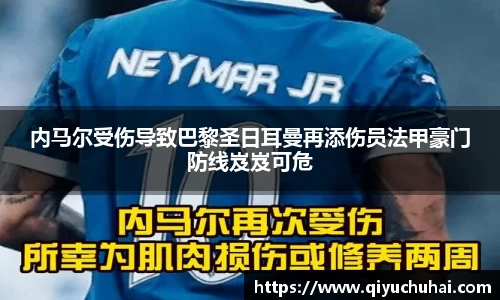 球速体育官网