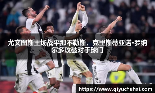 球速体育网页版登录入口