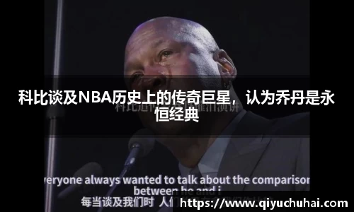 球速体育官网
