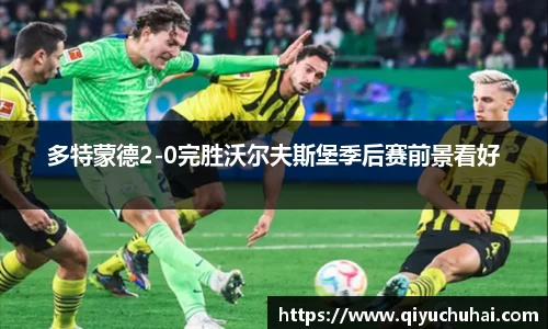 球速体育网页版登录入口