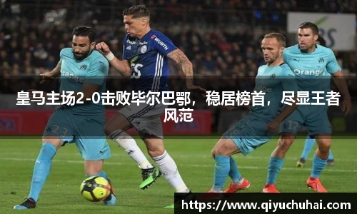 球速体育网页版登录入口