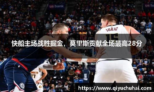 球速体育网页版登录入口