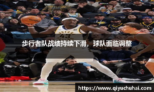 球速体育网页版登录入口