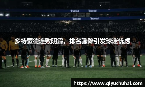 球速体育网页版登录入口