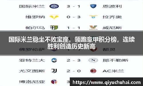 球速体育