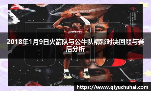 球速体育
