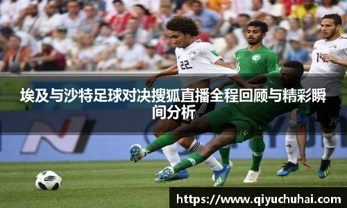 球速体育
