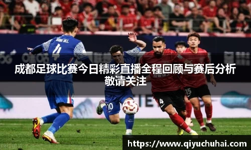 welcome球速体育