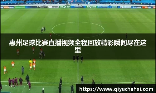 球速体育网页版登录入口