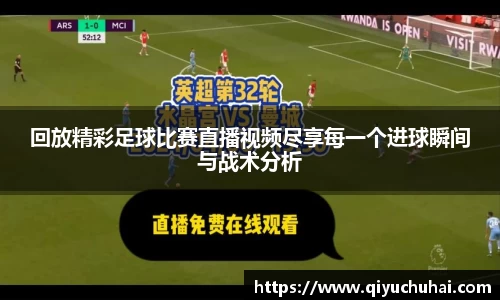球速体育网页版登录入口