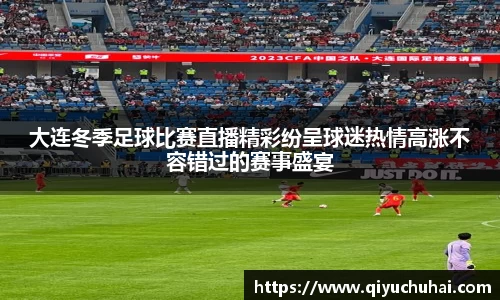 球速体育网页版登录入口