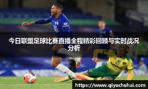 welcome球速体育