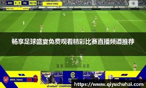 球速体育官网