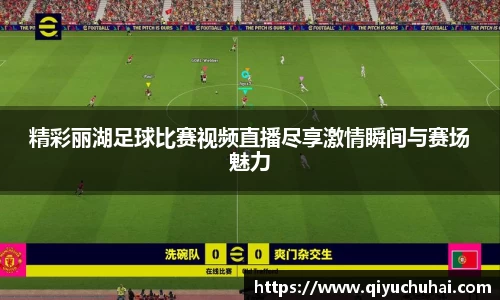 球速体育官网