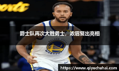 球速体育官网