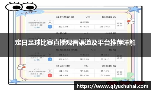 球速体育官网