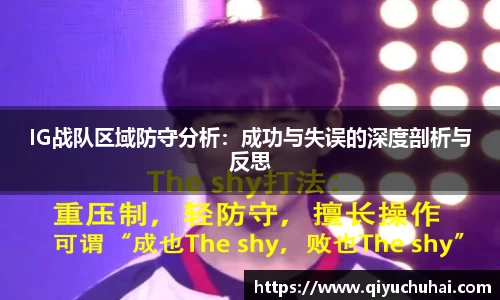 球速体育网页版登录入口
