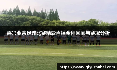 球速体育官网