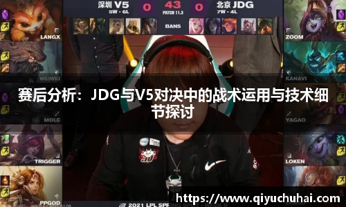welcome球速体育